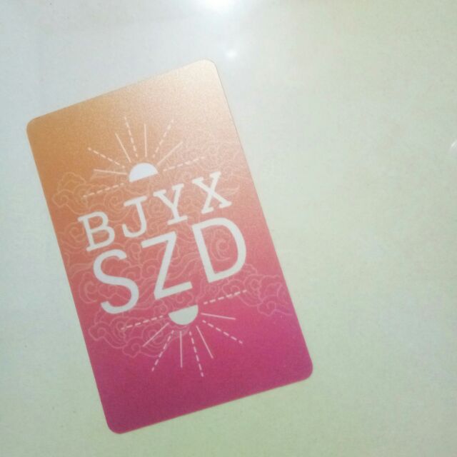 Card Trong CP 95 Bát Quân Nhất Tiêu