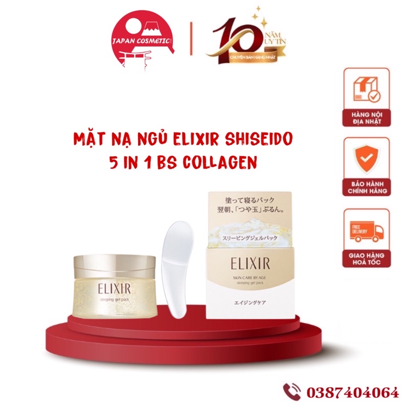 Mặt nạ ngủ Elixir shiseido dưỡng đêm 2021