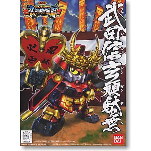 Mô hình lắp ráp SD Shingen Takeda Gundam Bandai