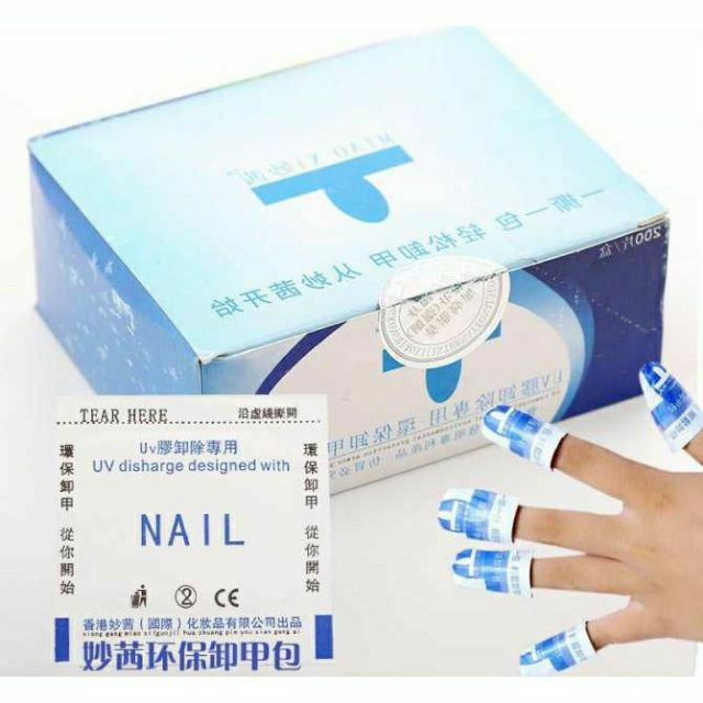 Giấy Ủ Tháo Gel Tay