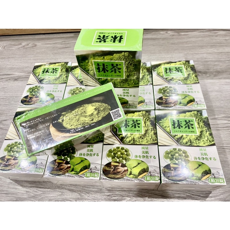 COMBO 3 HỘP KẸO GIẢM CÂN MATCHA ❌CAM KẾT HIỆU QUẢ BẤT NGỜ❌