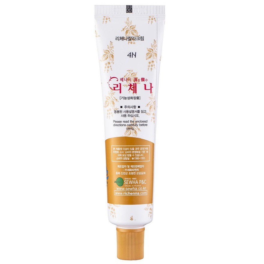 Thuốc nhuộm tóc hồng sâm Richenna Color Cream Red Ginseng 60/60g - Light Chestnut 4N