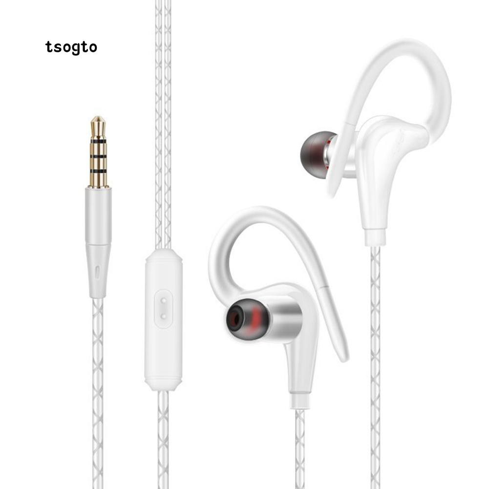 Tai nghe thể thao nhét trong với giắc cắm 3.5mm kèm micro | BigBuy360 - bigbuy360.vn