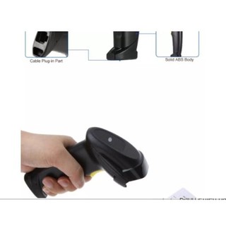 Máy quét mã vach không dây cao cấp LM-850s, độ bền cao, quét siêu nhanh và chính xác, ổn định