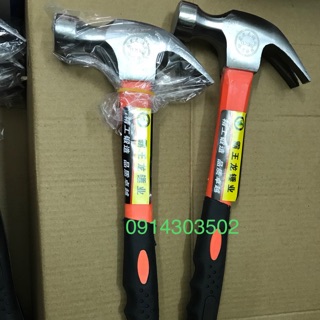 Búa nhổ-đóng đinh đẹp 0,25kg