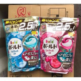 (Sỉ_ lẻ) TÚI 18 VIÊN, 44 VIÊN GIẶT XẢ GEL BALL HƯƠNG HOA NHẬT BẢN