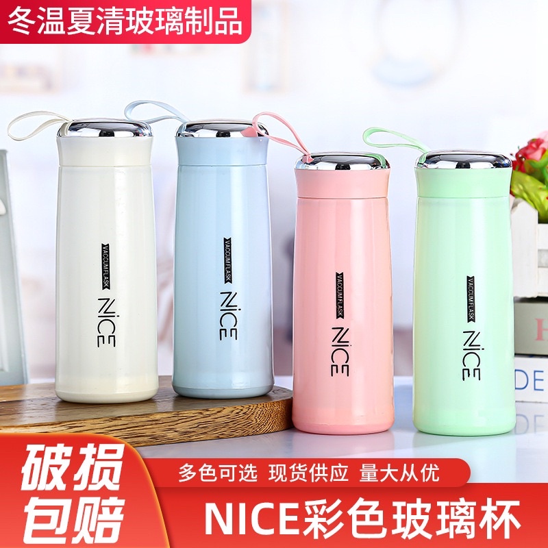 Bình nước dữ nhiệt