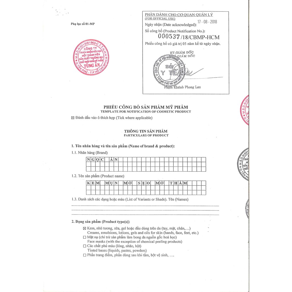 Kem Ngọc Ân Hoa Anh Đào mụn mờ sẹo mờ thâm 12g