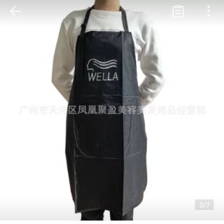 Tạp dề WELLA cho hair salon tóc