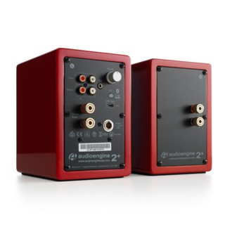 Loa Audioengine A2+