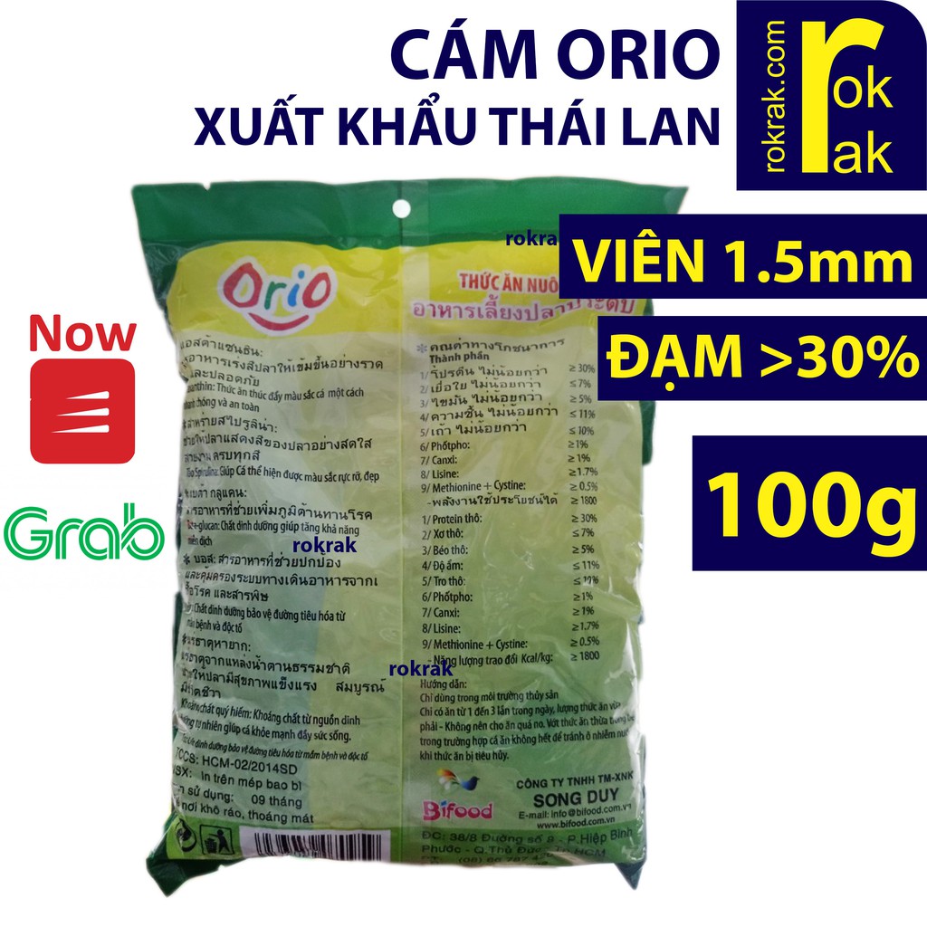 Cám cá Shanghai / ORIO thức ăn cho cá lên màu 100g hạt nhỏ