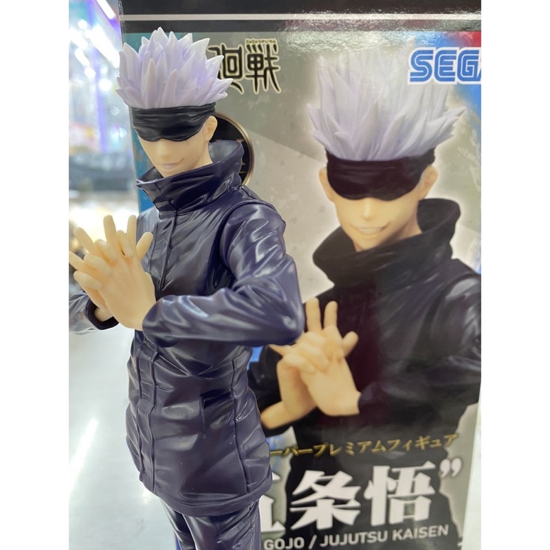 Mô hình chính hãng Jujutsu Kaisen Satoru gojo Super premium SPM figure PVC SEGA Nhật Bản