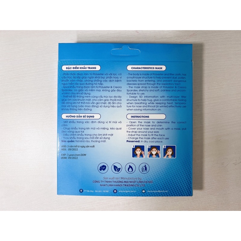 Hộp khẩu trang 5d (10 cái/1 hộp) thoáng khí dễ thở Ami - Amiofficial