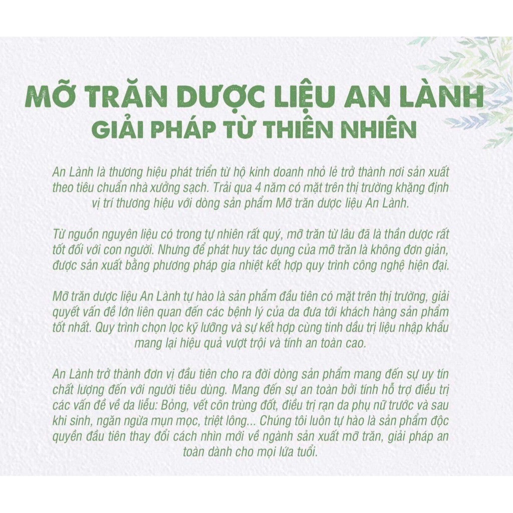 Mỡ trăn triệt lông An Lành nguyên chất không hôi lọ lớn 50ml [tặng kèm lọ tinh dầu 5ml]