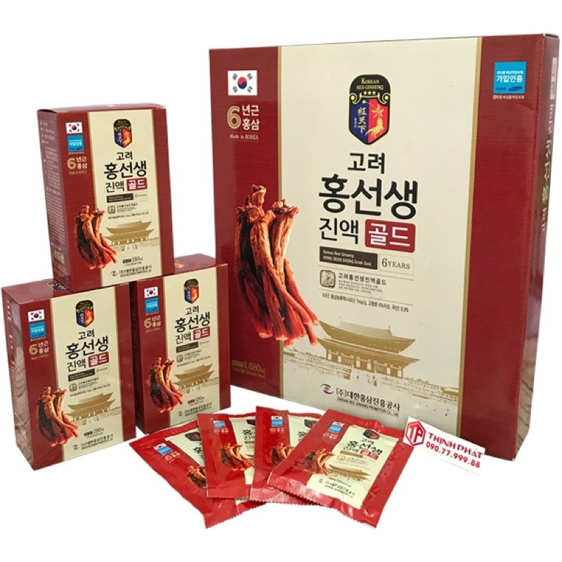 hồng sâm hàn quốc