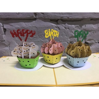 NHIỀU MẪU - Thiệp 3D Handmade Birthday BÁNH SINH NHẬT, Thiệp Nổi HMG