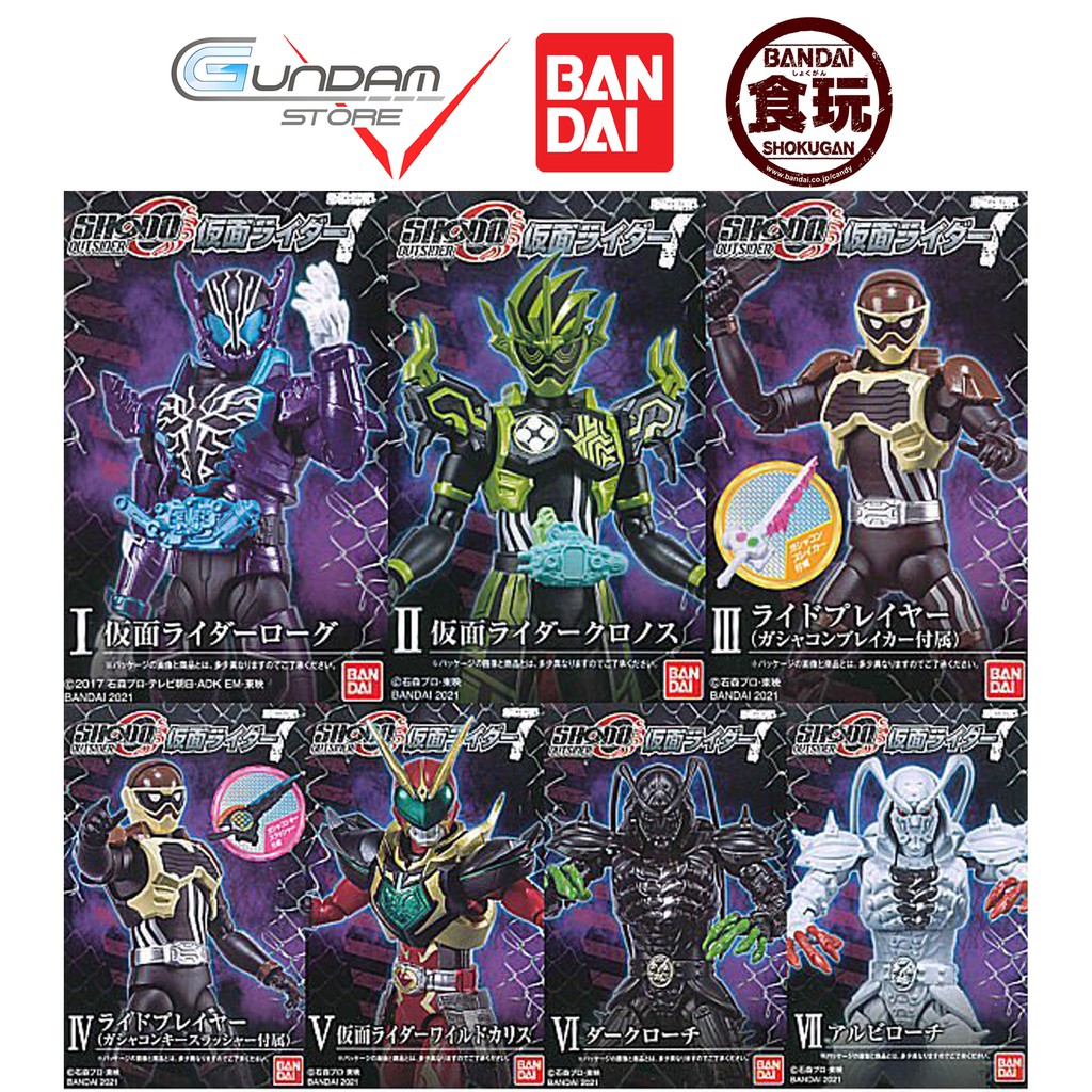 Bandai Mô Hình SHODO O Outsider Kamen Rider 7 Shokugan Candy Toy Figure Rouge Cronus Chalice Player Đồ Chơi Tokusatsu