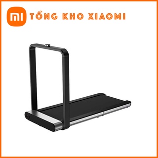 Máy chạy bộ trong nhà Xiaomi Kingsmith KingSmith X21 – Bản Quốc Tế