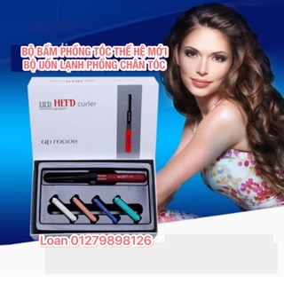 BỘ DỤNG CỤ BẤM PHỒNG CHÂN TÓC NHẬT BẢN THẾ HỆ MỚI