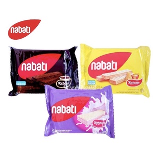 Bánh Nabati Việt Nam 2 Vị Phô Mai Socola Bánh Ăn Vặt