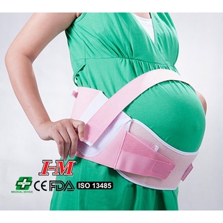 ✅ ĐAI ĐỠ BỤNG BẦU IM WB-501 - Đai hỗ trợ đỡ trọng lượng bụng bầu từ phía dưới, giảm áp lực lên thành bụng