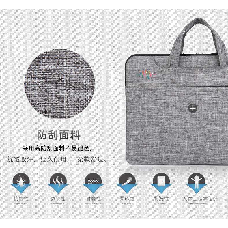 Vỏ Đựng Laptop Qinxer 1851 | BigBuy360 - bigbuy360.vn