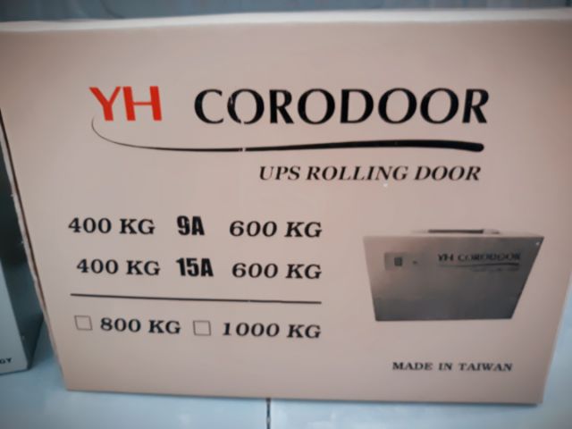 Bình lưu điện cửa cuốn 600kg 7.5Ah