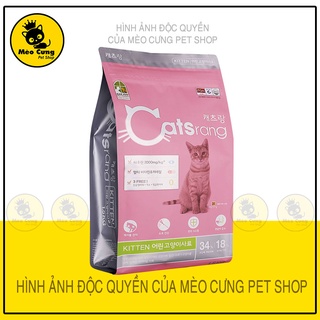 THỨC ĂN CHO MÈO CON, MÈO NHỎ - CATSRANG KITTEN - 1,5kg-2kg