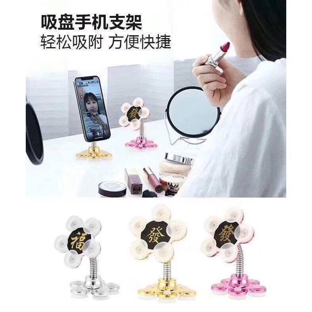 GIÁ ĐỠ ĐIỆN THOẠI HÍT 2 ĐẦU | BigBuy360 - bigbuy360.vn
