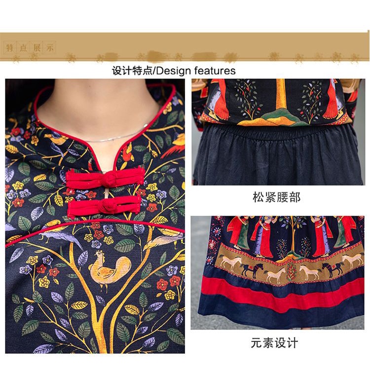 Bộ Áo Cotton Lanh Dài Tay + Chân Váy Phong Cách Hanfu Trung Hoa Cổ Điển Dành Cho Nữ