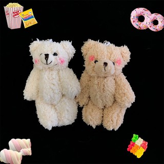 Móc khoá Gấu Teddy Bear