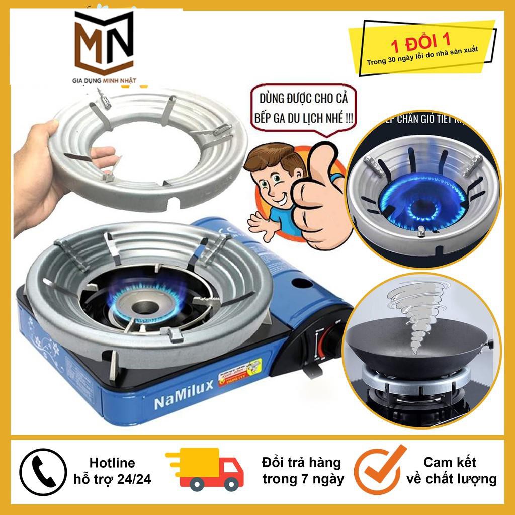 Chắn Gió Bếp Ga, Kiềng Chắn Gió Cho Bếp Ga, Bếp Cồn Mini 4 Chân Đế Siêu Chắc Chắn Cho Căn Bếp Nhà Bạn