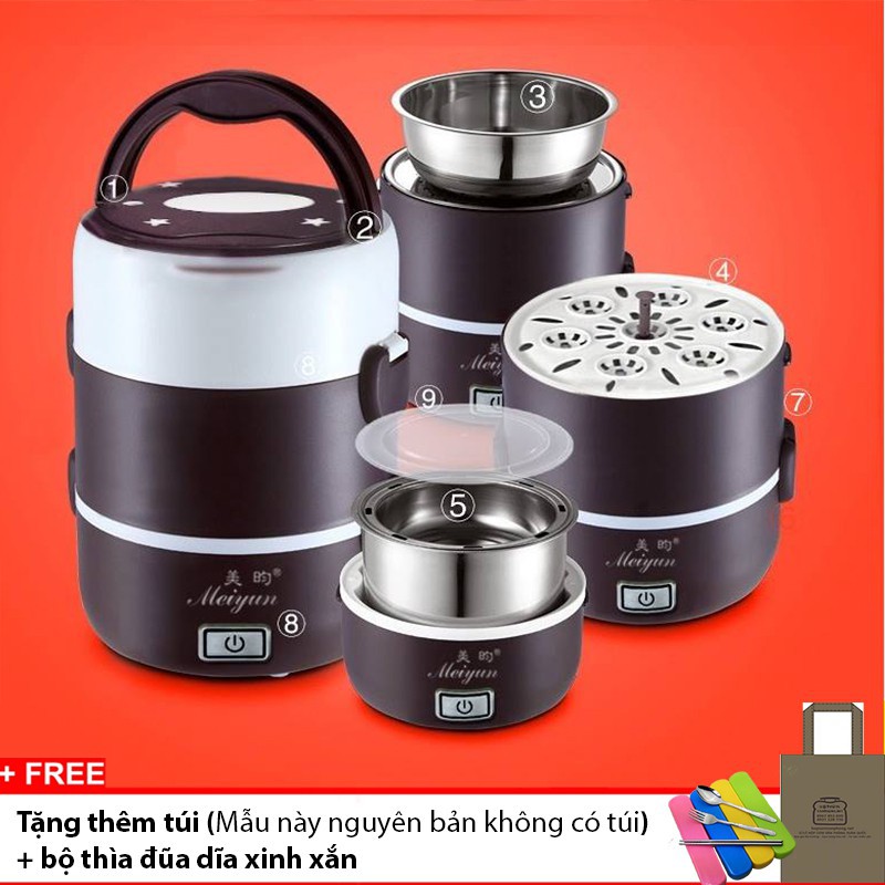 Hộp cơm cắm điện inox 3 tầng Meiyun