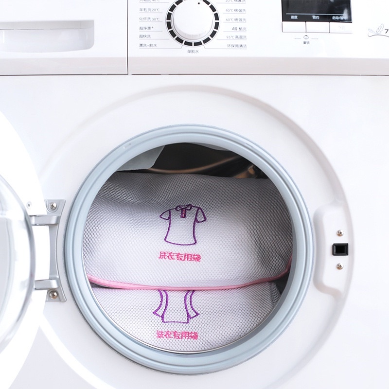 Set 5 túi lưới giặt đồ máy giặt loại xịn dày dặn thêu hoạ tiết - Combo 5 túi giặt đồ giữ form quần áo, đồ lót nhiều size