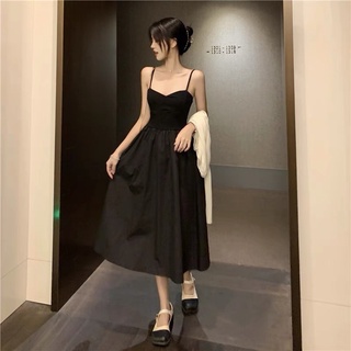 Set váy 2s nơ