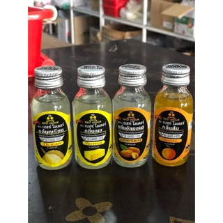 Tinh dầu thái lan best odour 30ml
