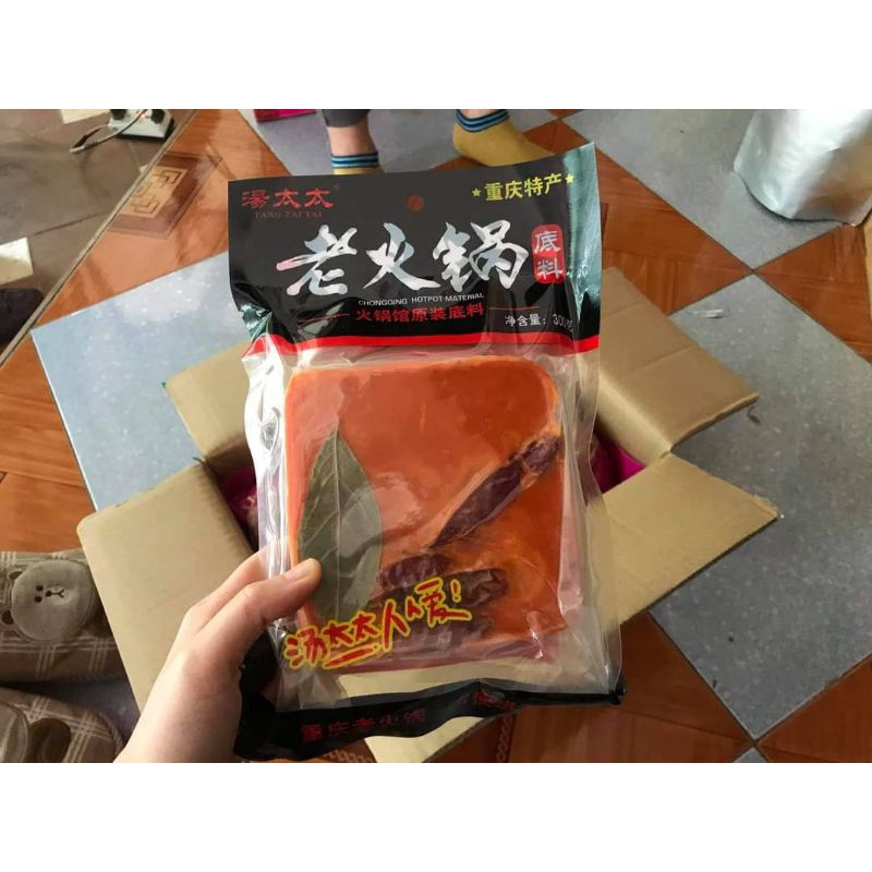 Cốt lẩu trùng khánh tê cay