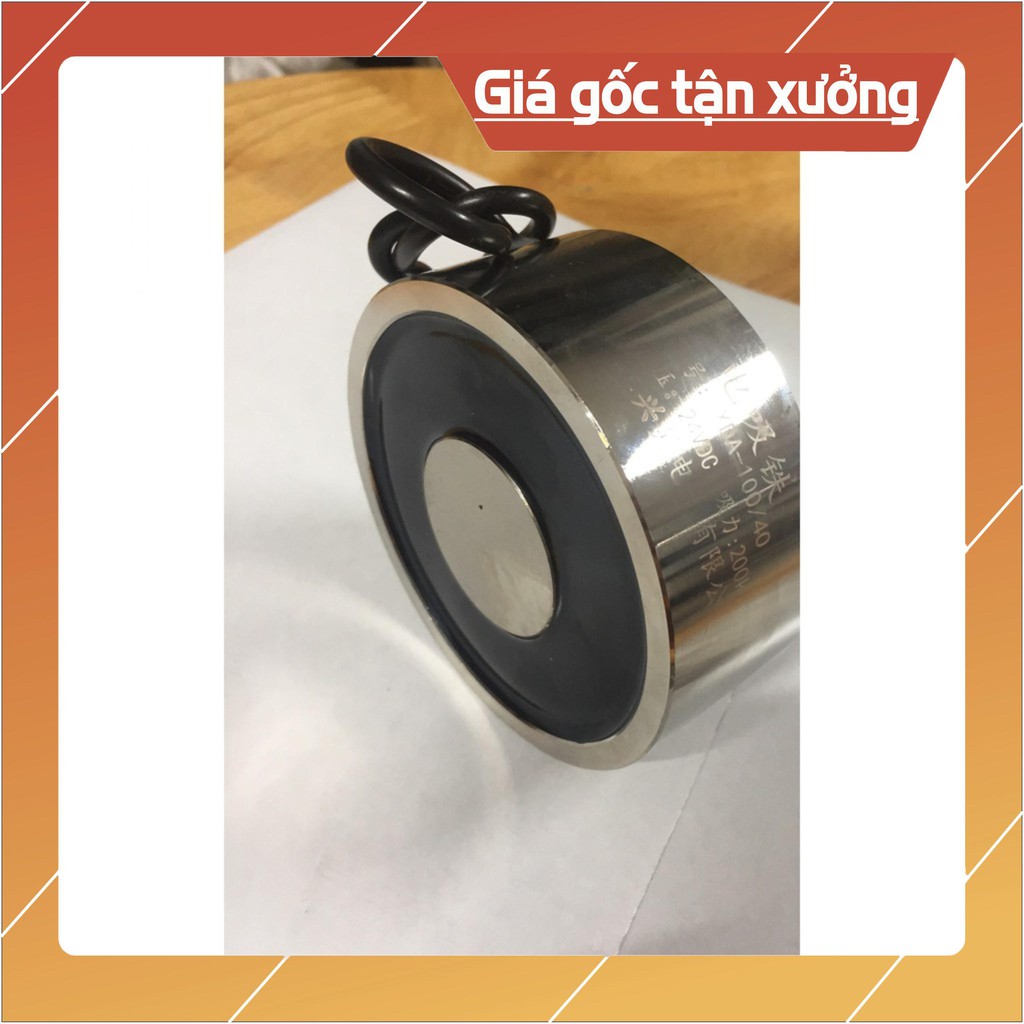 [Xả Kho] Nam châm điện 2000N - 24V, loại nam châm siêu cường với sức nâng 200kg.