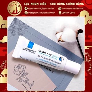 KEM DƯỠNG MÔI LA ROCHE-POSAY CICAPLAST LEVRES CHO DA MÔI MỎNG VÀ NHẠY CẢM