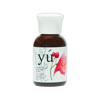 Sữa tắm YÚ 50ml (hương thảo dược, TỰ CHIẾT) dành cho thú cưng, giữ hương thơm lâu