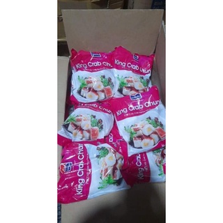 CUA HOÀNG ĐẾ...