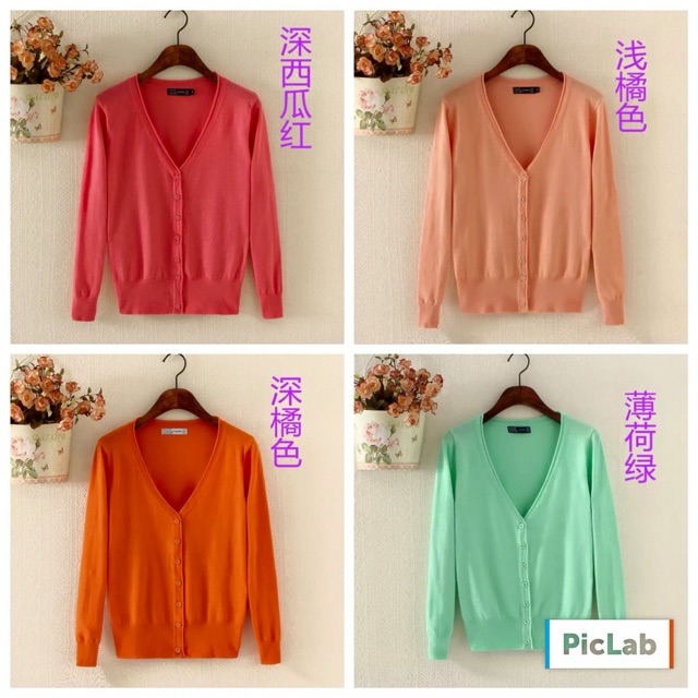 (ORDER) Áo len cardigan BIG SIZE (S-6XL) NoBrandYesWool