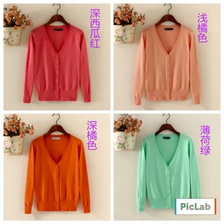 (ORDER) Áo len cardigan BIG SIZE (S-6XL)