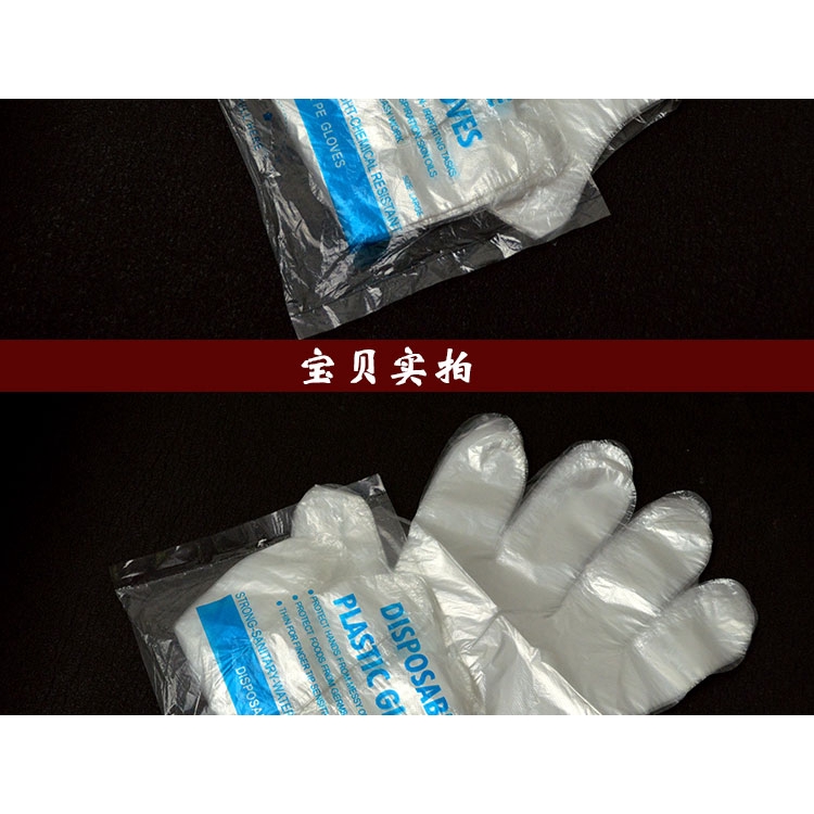 Bộ 100 cái găng tay nylon PE dùng một lần