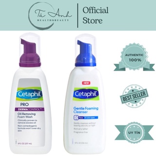 Sữa rửa mặt Cetaphil tạo bọt Gentle Foaming Cleanser DermaControl Oil