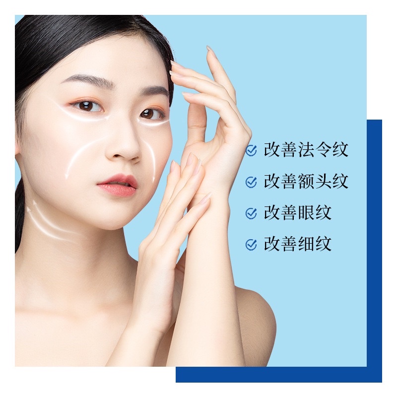 Mặt Nạ Mắt Miếng Bioaqua B01 | BigBuy360 - bigbuy360.vn