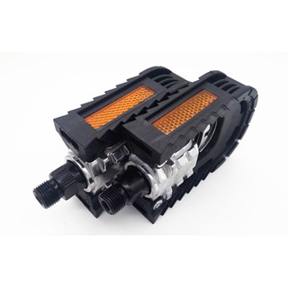 Pedal (bàn đạp) gấp gọn