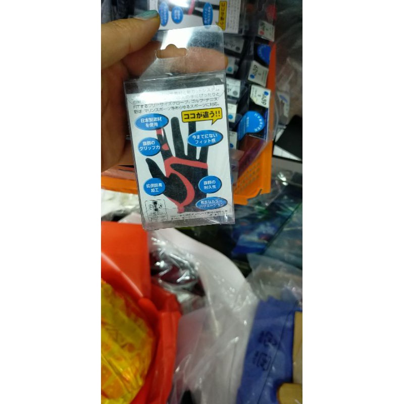 Găng tay Golf, Găng tay Fit 39