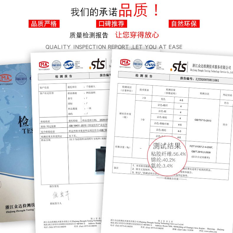 Quần Dài Lưng Cao Ống Rộng Phong Cách Hàn Quốc Thời Trang Mùa Hè Cho Nữ 2021 | BigBuy360 - bigbuy360.vn