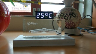 Đồng hồ LED để bàn T-CLOCK